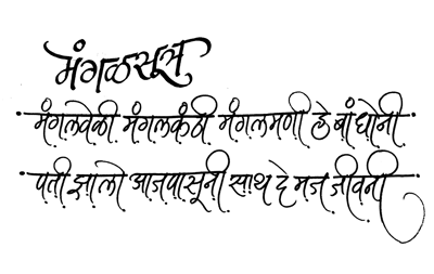 1000+ Typography Titles & Quote PNGs - Versatile Mixed Typography Graphics for Creative and Commercial Use