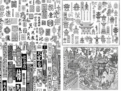 Chinese Ideograms Coloring - Artistic InkJoy Creations for Mindful Coloring and Cultural Exploration