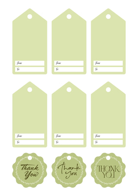 Eid Mubarak Tag Green White Minimalist - Elegant Packaging Label Template for Festive Branding and Retail Storage