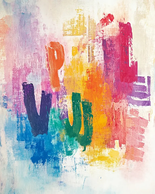 Hand-Painted Typography Artistic Stroke Feel - Expressive Wall Art for Creative Interiors and Inspiring Spaces