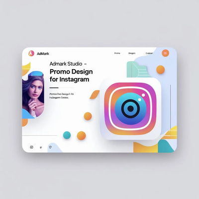 AdMark Studio - Promo Design for Instagram - Dynamic Animated Social Media Templates for Marketers and Creators