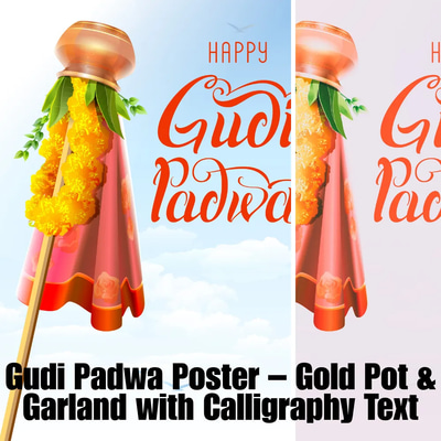 Gudi Padwa Poster - Gold Pot & Garland with Calligraphy Text - Elegant Festive Design for Cultural Celebrations and Event Promotion