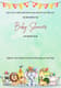 Safari Theme Cartoon Baby Shower Invite - Whimsical and Charming Digital Invitation for Memorable Baby Celebrations 6