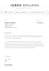 Clean Minimal Cover Letter Grey & White - Professional Business Templates for Impactful Job Applications and Personal Branding 5