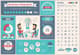 15 Media Flat Design Infographics - Sleek Digital & Communication Visuals for Marketers and Educators 5