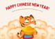 Year of Tiger Chinese New Year Greeting Card - Elegant Festive Invitation for Seasonal Celebrations and Cultural Gatherings 6