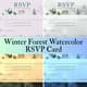 Winter Forest Watercolor RSVP Card - Elegant Business & Event Invitation Template for Professional Communication 1