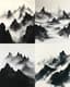 Dramatic Mountain Range Ink Art - Expressive Ink Painting for Creative Decor and Artistic Projects 4