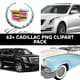63+ Cadillac PNG Clipart Pack - Premium Travel & Transportation Vector Graphics for Designers and Creators 3