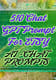 510+ AI ChatGPT Prompts - Etsy Shop Growth Generator - Strategic AI-Powered Dialogue Prompts for Etsy Sellers and Digital Marketers 4
