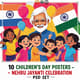 10 Children's Day Posters - Nehru Jayanti Celebration PSD Set - Vibrant Festive Templates for Marketers and Educators 1