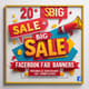 20+ Big Sale Facebook Banners Promo & Discount Ad Templates - Vibrant BlueWave Social Media Ads for Engaging Campaigns and Increased Conversions 4