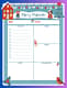 Holiday Whimsy Christmas Party Organizer - Elegant Event Planner for Memorable Holiday Celebrations 3