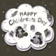 Children's Day Poster Kids Playing with Toys Illustration - Vibrant Celebration Art for Educational and Family Events 3