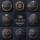 30 Luxury Logo Templates - Premium High-End Brand Designs - Elegant Branding Assets for Business & Creative Professionals 5