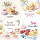 Pastel Watercolor Summer Brunch Card - Elegant Food Invitation for Personal and Event Celebrations 6