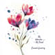 Watercolor My Friend Farewell Greeting - Elegant Hand-Painted Farewell Invitation for Personal & Professional Goodbyes 1