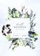 Elegant Greenery RSVP Invite Template - Sophisticated Business & Event Invitation Designs for Professional Communications 5