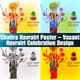 Chaitra Navratri Poster - Vasant Navratri Celebration Design - Vibrant Festive Clipart for Cultural and Event Creators 3