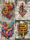 Dhaka Dynamo Bengali Brush Strokes - Dynamic Calligraffiti Art for Urban Creatives and Designers 5