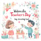 Watercolor Cute Teachers Day Greeting Card - Charming Hand-Painted Design for Heartfelt Teacher Appreciation 4