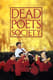 Dead Poets Society - Rebel Wisdom for the Modern Thinker - Insightful Drama Ebook for Inspired Readers and Thought Leaders 4