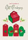 Christmas Gift Pattern - Printable Packaging - Festive Label Template for Professional Holiday Branding and Gift Wrapping 3