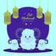 Eid al-Adha Poster - Goats & Lanterns Islamic Feast Design - Festive Islamic Celebration Poster for Cultural & Religious Events 5