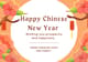 Orange Red Floral Chinese New Year Card - Elegant Festive Invitation for Holiday Celebrations and Seasonal Greetings 3