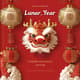 Classic Lunar New Year Celebration Invite - Elegant Festive Invitation for Holiday Gatherings and Cultural Events 4