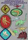 10+ Fossil Finds Dino Set - Detailed Historical Dinosaur Clipart for Educational and Creative Projects 6