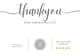 Minimalist Business Thank You Card - Sleek Gratitude Notes for Professional Appreciation and Client Relations 3