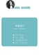 25 Original CV Resume Cover Design Pack - Professional & Creative Business Templates for Job Seekers and Recruiters 3