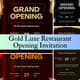Gold Luxe Restaurant Opening Invitation - Elegant Commercial Invitation Template for Business & Event Announcements 1