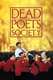 Dead Poets Society - Rebel Wisdom for the Modern Thinker - Insightful Drama Ebook for Inspired Readers and Thought Leaders 3