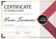 100+ Modern & Classic Certificate Templates - Stylish Editable Designs for Professional Recognition and Personal Achievement 6