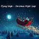 Flying Sleigh Ride - Christmas Night Sky Loop - Cinematic Holiday VFX for Festive Video Projects and Seasonal Content 5