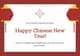 FrostNest Lab White Red Chinese New Year Lantern Card - Festive Holiday Greeting for Elegant Seasonal Celebrations 3