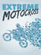 Extreme Motocross Adrenaline Fueled Skills - Dynamic Guide for Riders and Adventure Enthusiasts 5