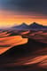 Desert Dusk Painting - Atmospheric Landscape Art for Timeless Wall Decor and Creative Spaces 5
