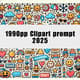 1990++ Clipart Prompt 2025 - Creative AI-Driven Clipart Prompts for Designers and Digital Artists 1