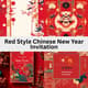 Red Style Chinese New Year Invitation - Festive and Elegant Holiday Greeting Cards for Cultural Celebrations and Personal Use 1