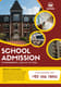 Modern Admission Poster Red Yellow A4 Layout - Vibrant School Enrollment Design for Educational Campaigns and Admissions Teams 4