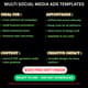 100+ Feed Banner Bundle - PSD Templates for Social Ads - Versatile Multi-Platform Social Media Ad Templates for Marketers and Brands 2