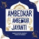 10 Ambedkar Jayanti Posters - Social Justice Tribute PSD Pack - Impactful Marketing Templates for Social Causes and Brand Campaigns 5