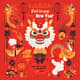 Red Orange Lunar New Year Celebration Card - Vibrant Festive Holiday Greetings for Personal & Business Use 1