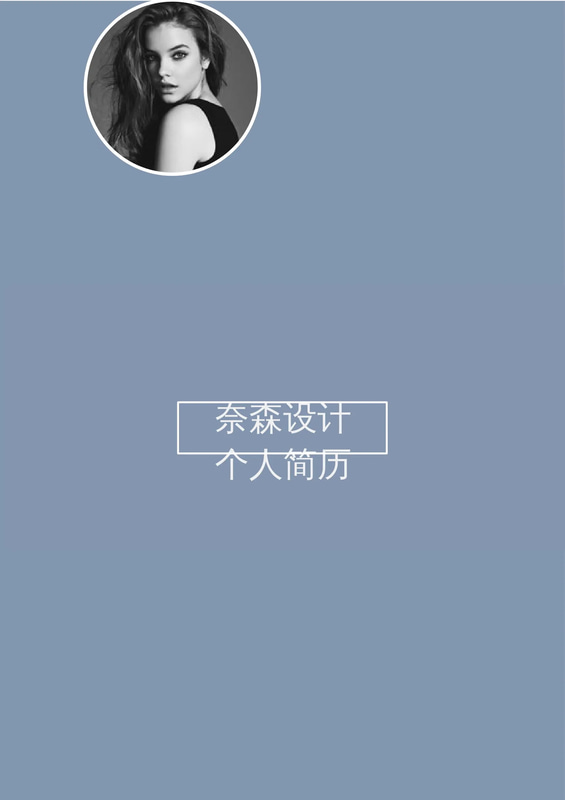 25 Variety Clean Resume Templates - Professional, Modern CV Designs for Impactful Job Applications and Career Growth