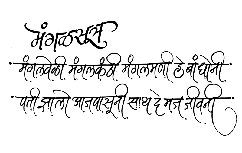 1000+ Typography Titles & Quote PNGs - Versatile Mixed Typography Graphics for Creative and Commercial Use